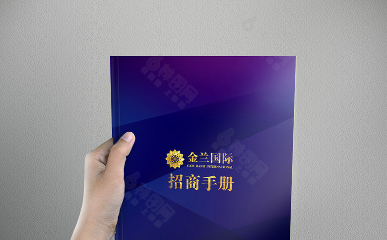 高端商业地产画册模板