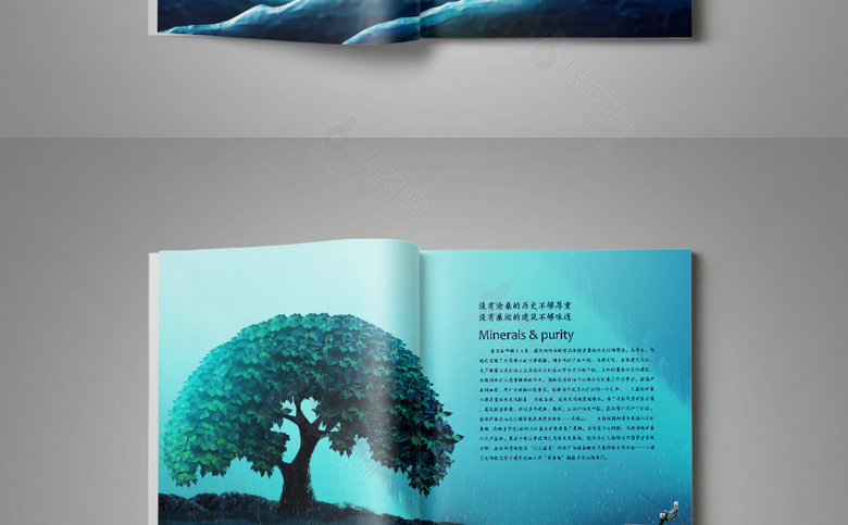 手绘别墅地产楼书