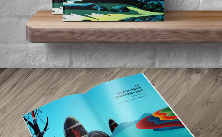 手绘别墅画册