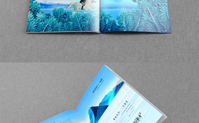 插画房地产画册