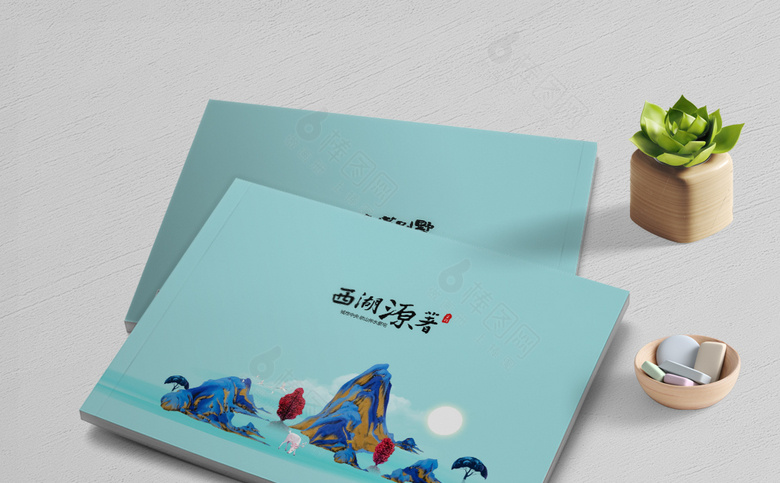 插画地产楼书