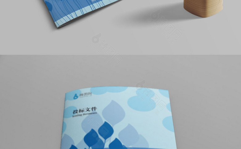 蓝色工程投标书设计模板