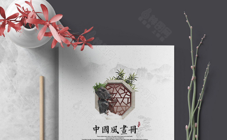 中国风画册模板设计