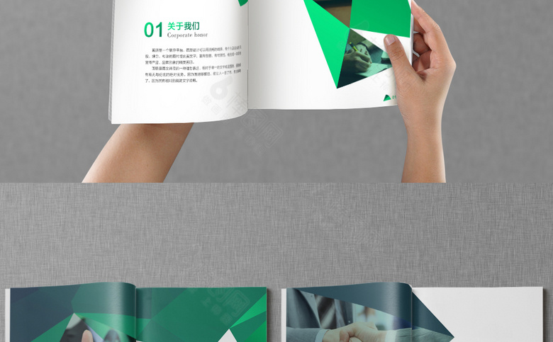 高档简约画册