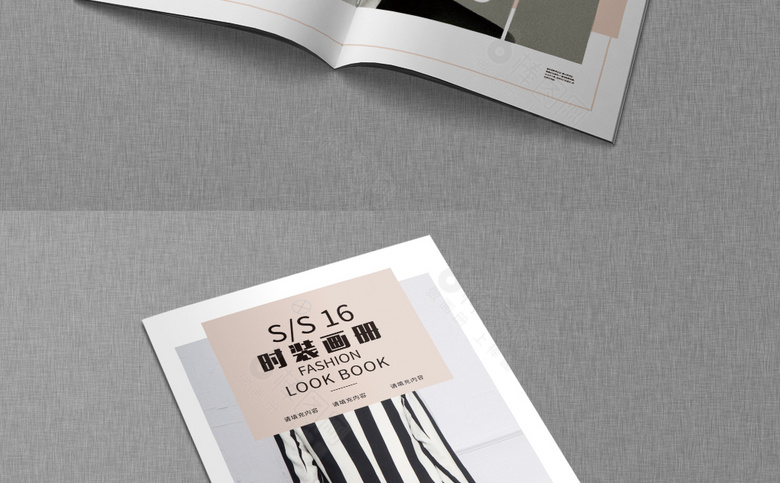 时尚简约女装画册