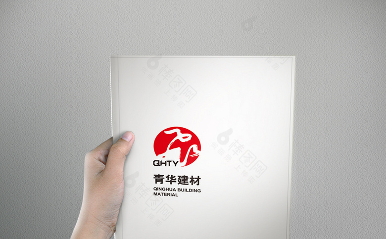 白色简约建材画册
