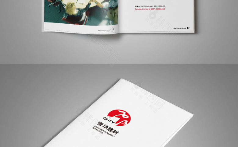 白色简约建材画册