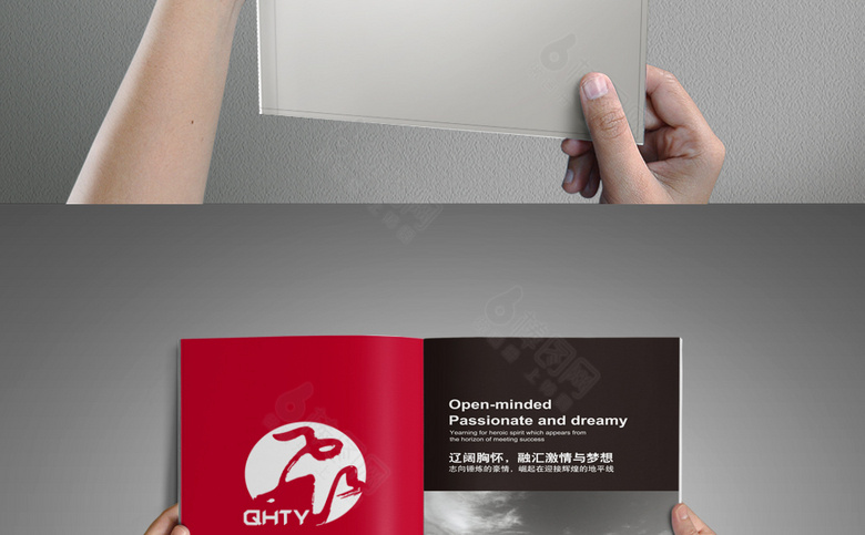 白色简约建材画册