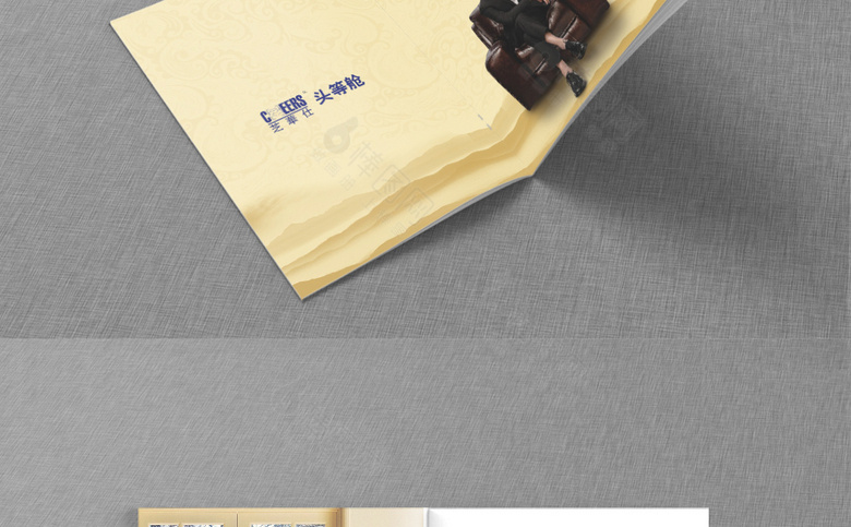 时尚按摩椅画册