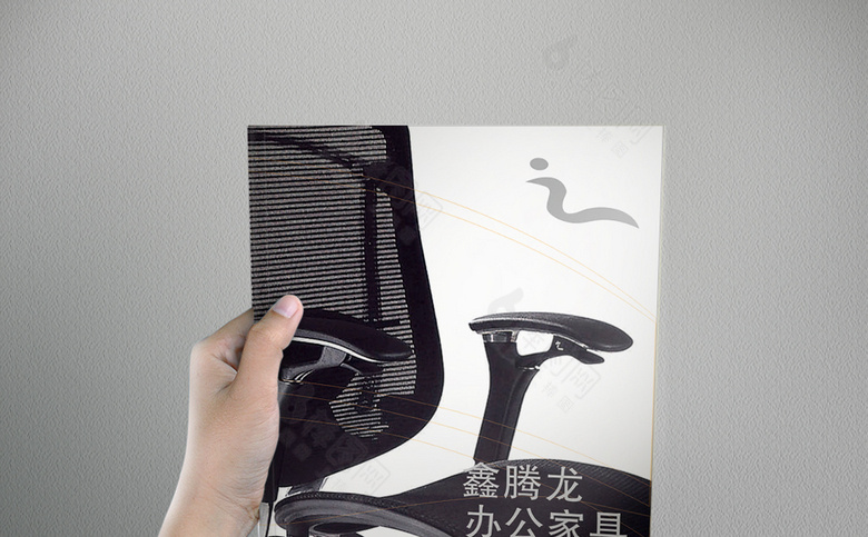 精美大气办公家具画册