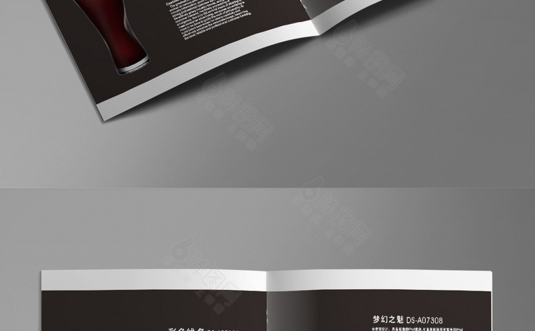 时尚餐具画册模板