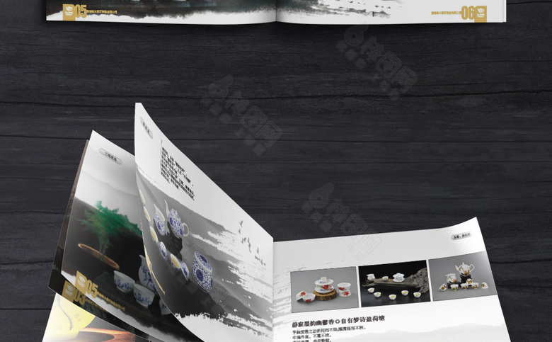 中国风精美茶具画册