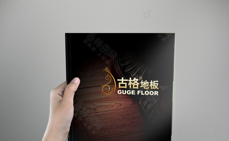 黑色精美地板画册