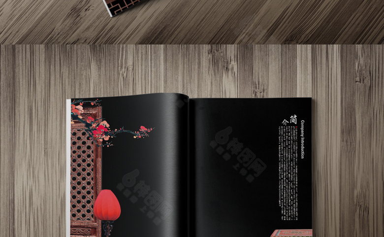 黑色大气红木家具画册