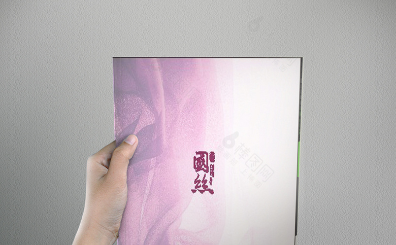 时尚清新家纺丝绸画册