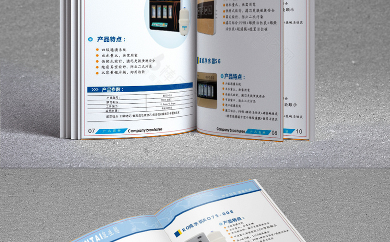 大气简约净化器画册