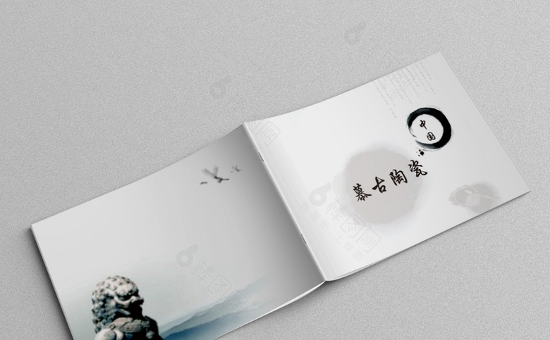 白色中国风青花瓷画册