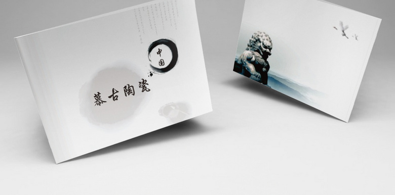 白色中国风青花瓷画册