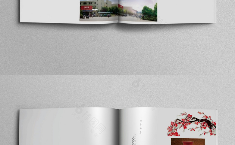 白色中国风青花瓷画册