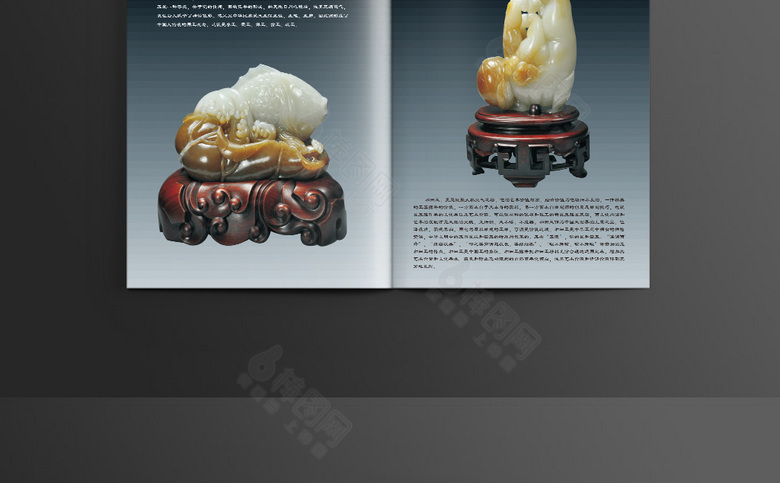 红色玉画册模板