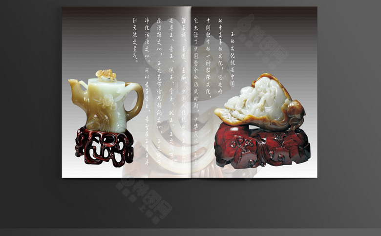 红色玉画册模板