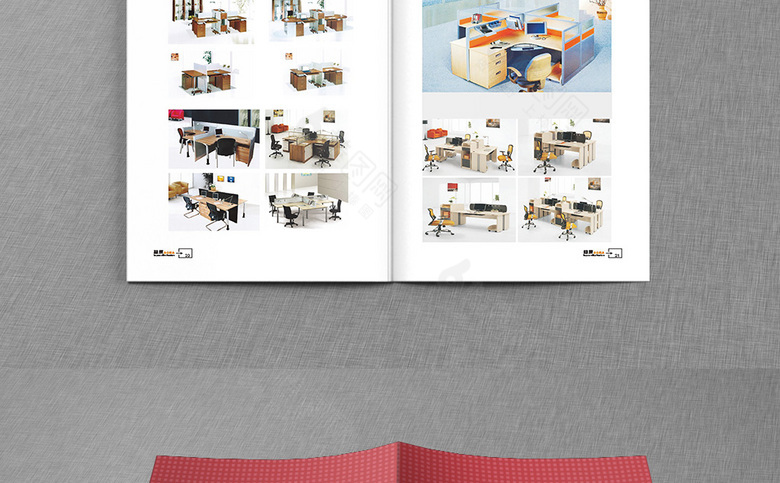 红色办公家具画册模板