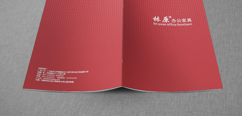红色办公家具画册模板
