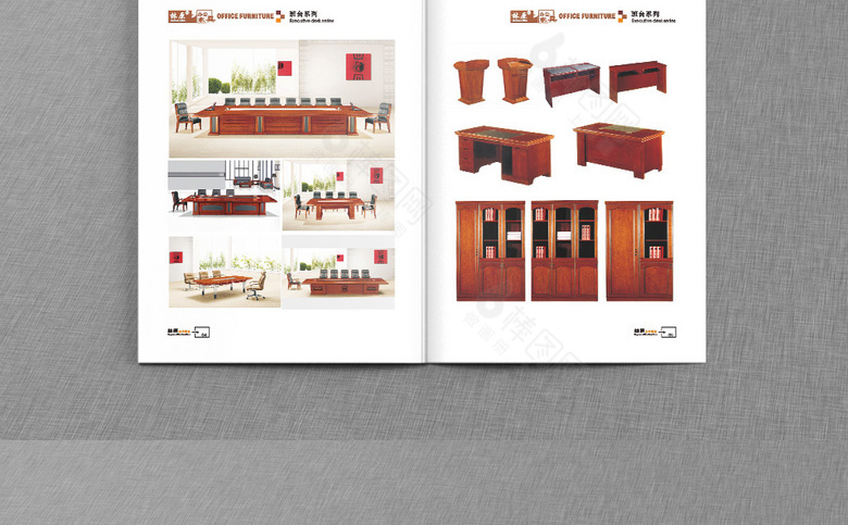 红色办公家具画册模板