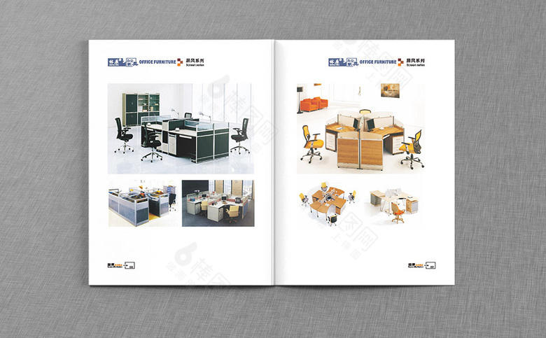 红色办公家具画册模板