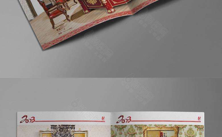 红色电动餐桌画册