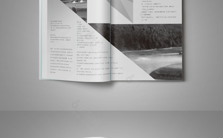 大气高尔夫画册