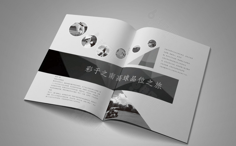 大气高尔夫画册