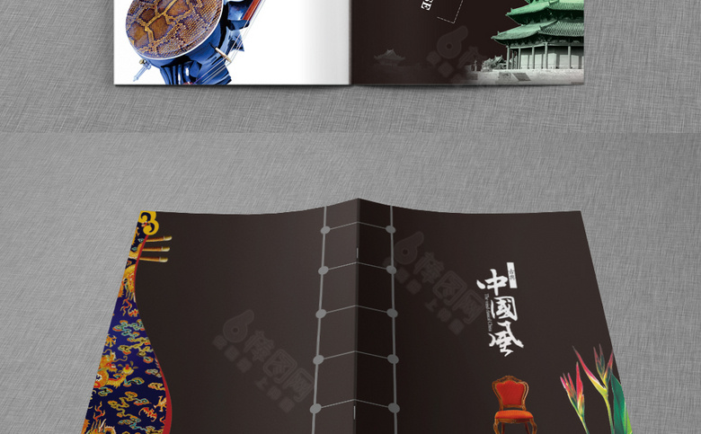黑色大气乐器画册