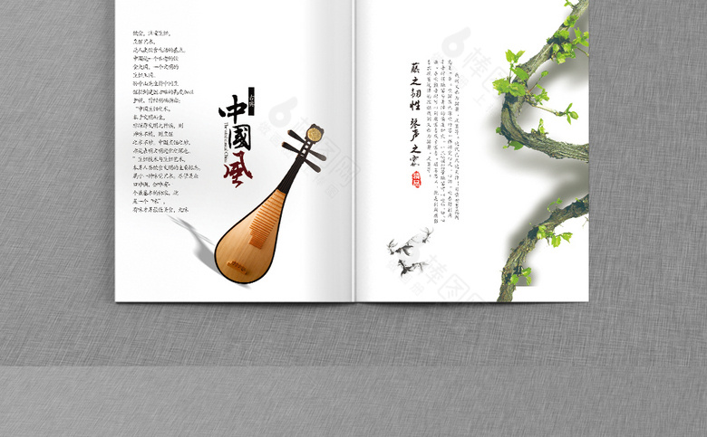 黑色大气乐器画册