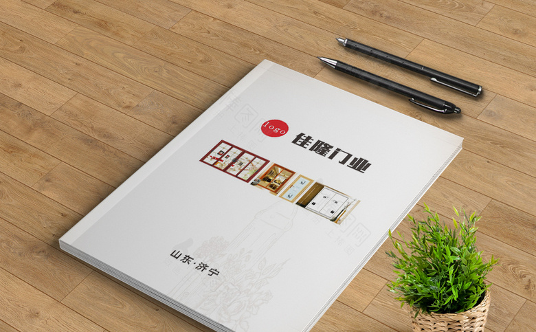 简约木门画册