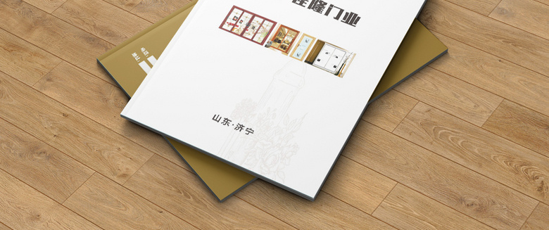 简约木门画册