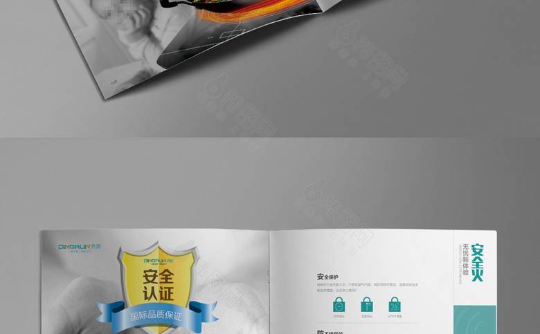 黑色时尚厨卫画册