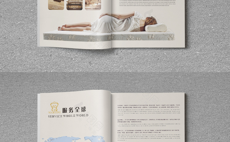 精美床垫画册模板