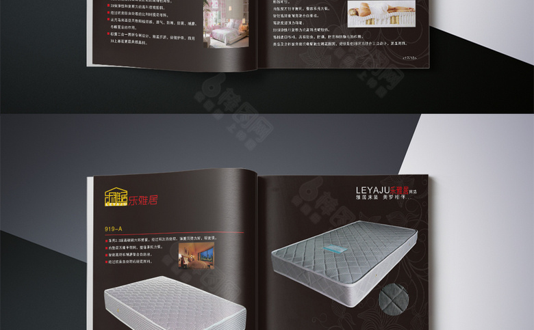 精美床垫画册设计