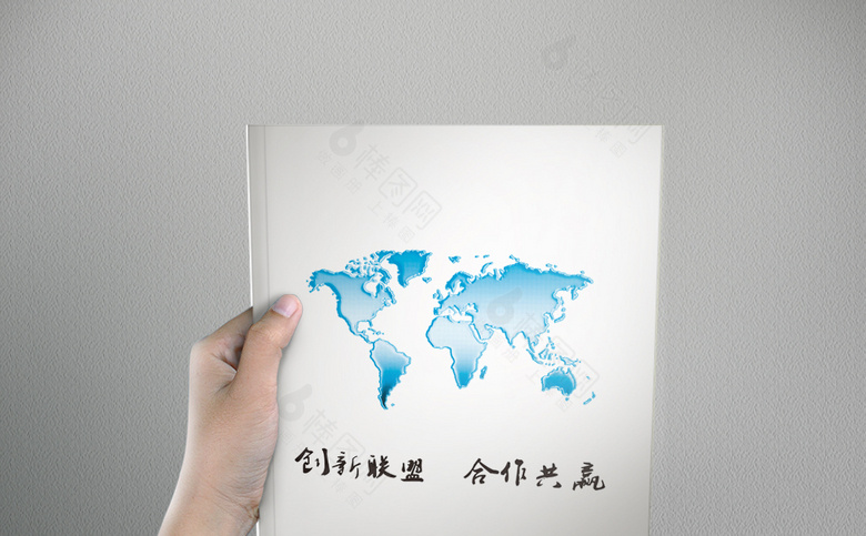简约石材画册