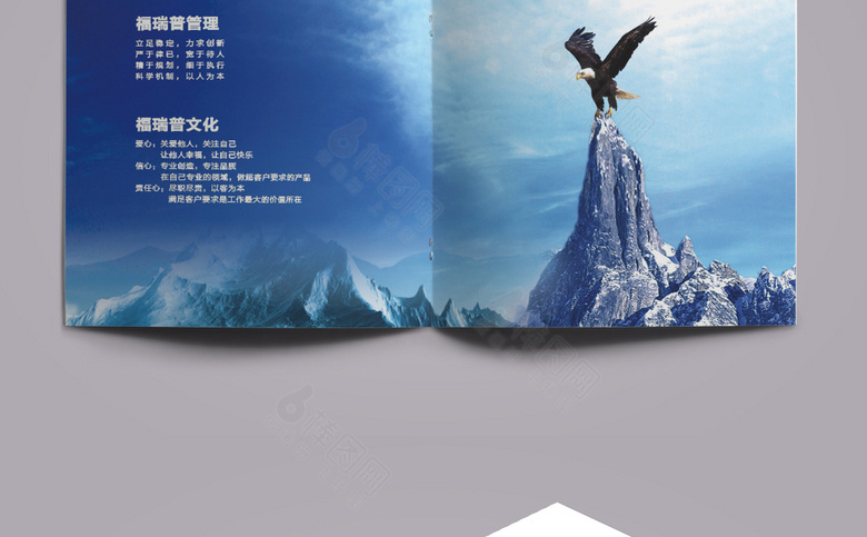 黑色大气电子产品画册