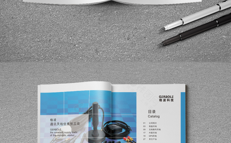 简洁精美电子产品画册