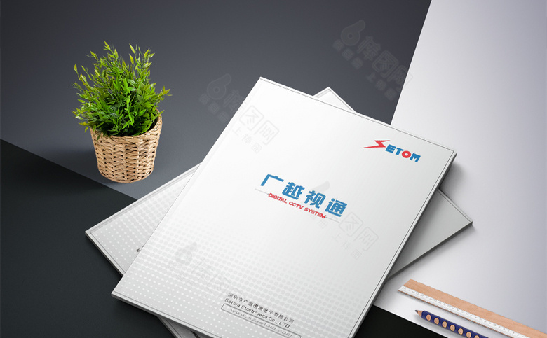 简约监控设备画册