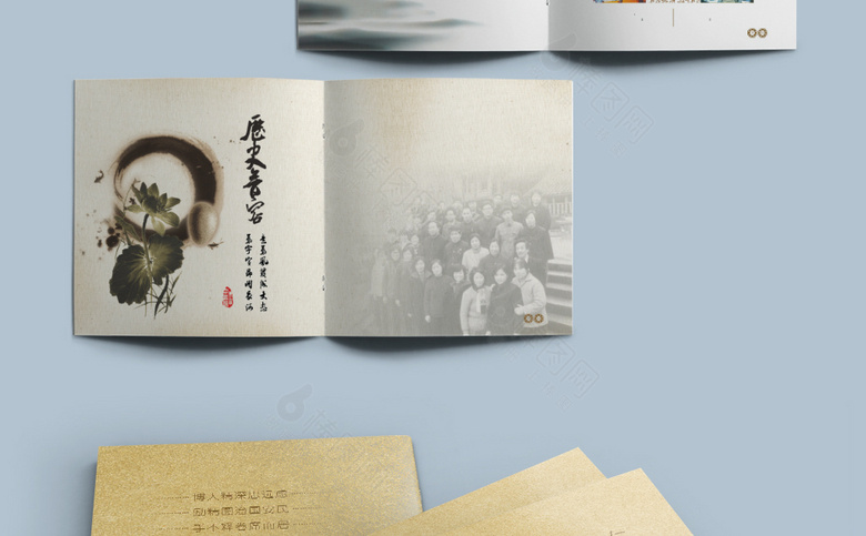 黄色简约医院画册