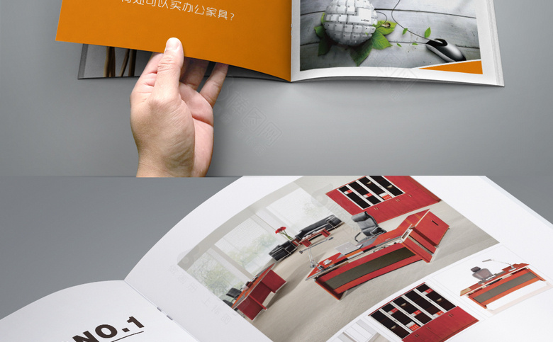 红色精美办公家具画册模板