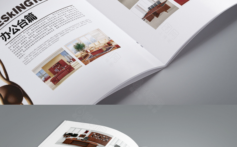 红色精美办公家具画册模板