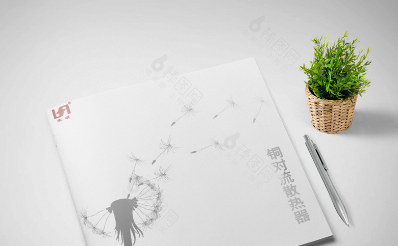 简约大气家具画册模板