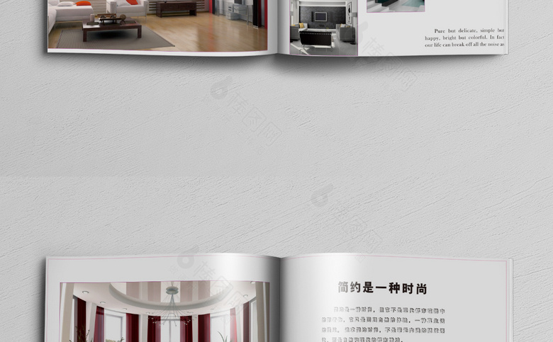 简约白色家具画册