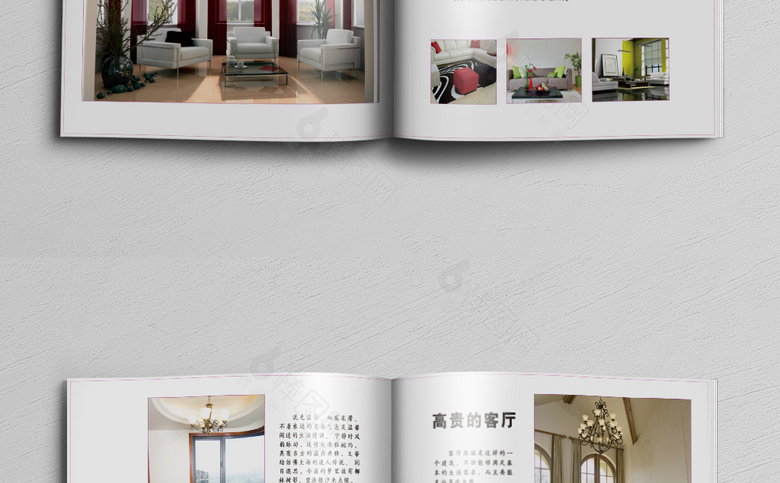 简约白色家具画册