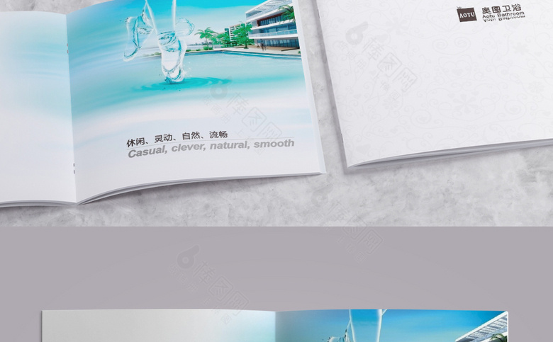 简约白色五金画册